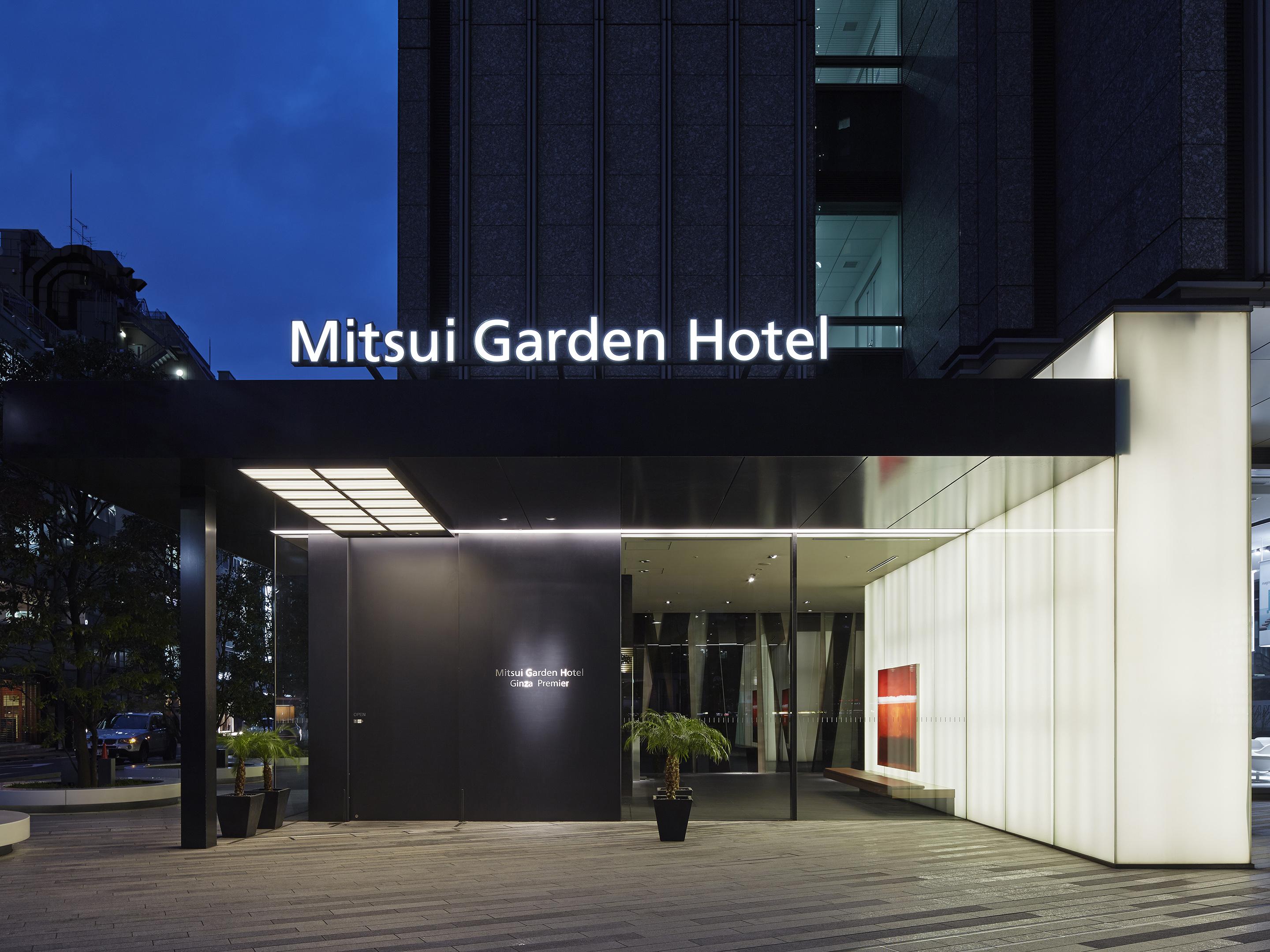 Mitsui Garden Hotel Ginza Premier Tokyo Esterno foto